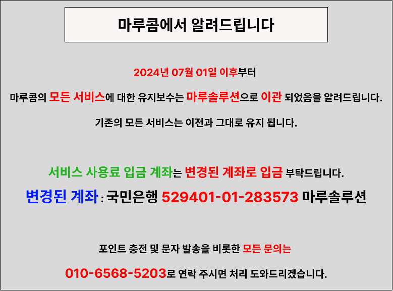 Popup Image